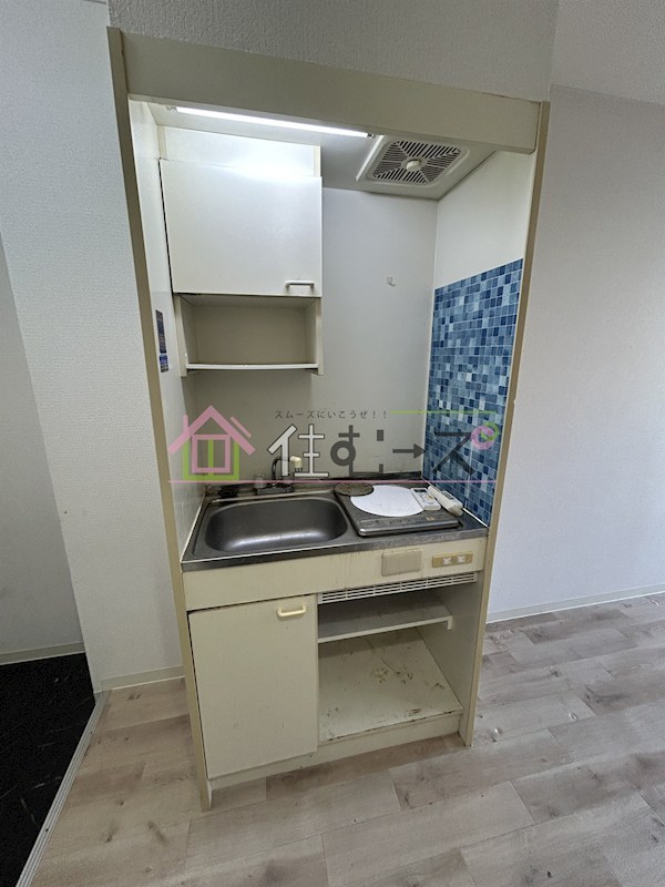 レーヴ千林 キッチン