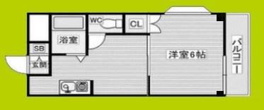 ハイツ天光 間取り