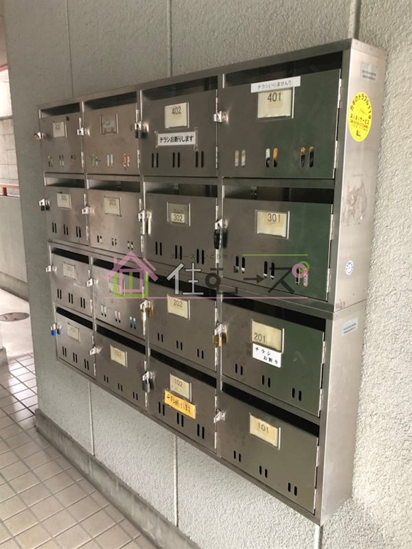 ハイツ天光 その他外観3