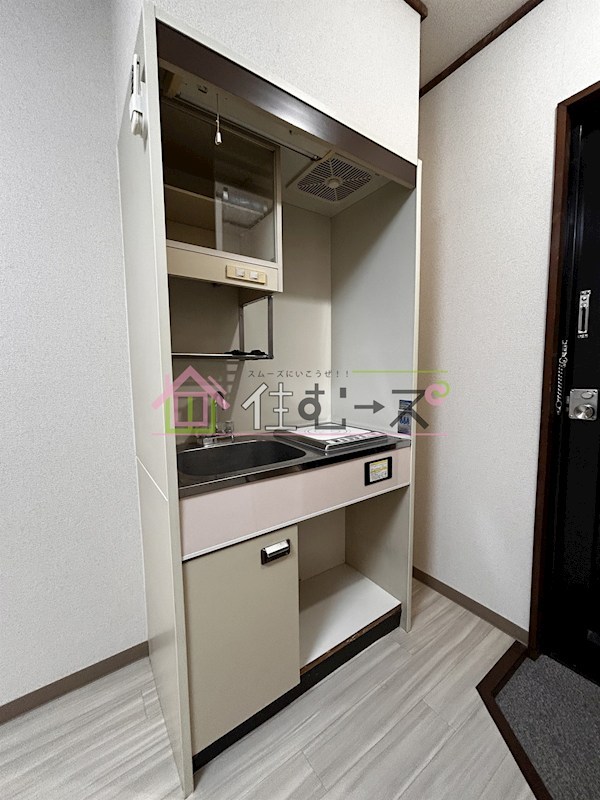 ハイツ天光 キッチン