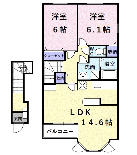 アルカンシエルⅡ 間取り