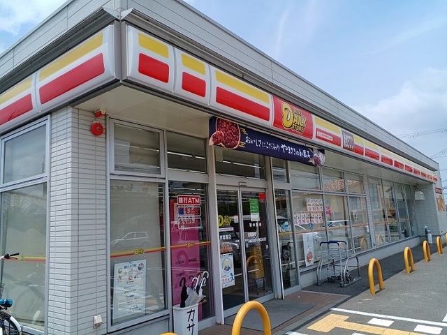 ユングフラウⅡ その他外観1