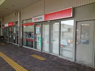 ユングフラウⅡ その他外観5