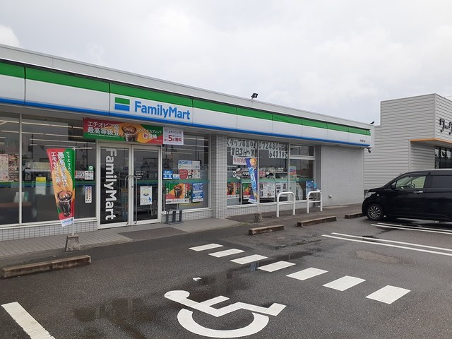 メゾン　ド　ラトン　ラヴール その他外観1