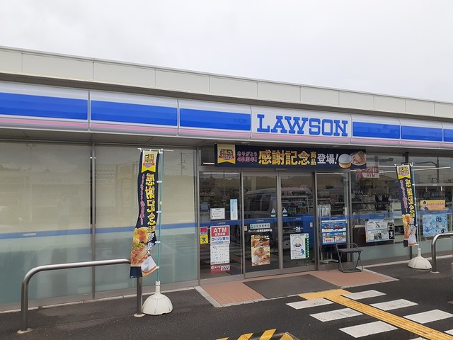 メゾン　ド　ラトン　ラヴール その他外観2