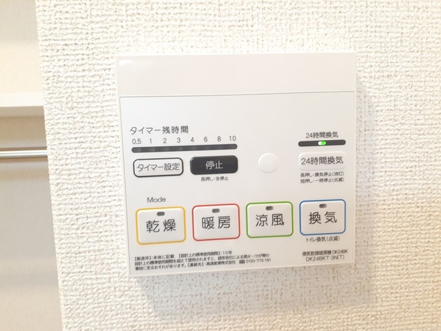 Ｋ&amp;rsquo;ｓ　ｆｌａｔ その他7