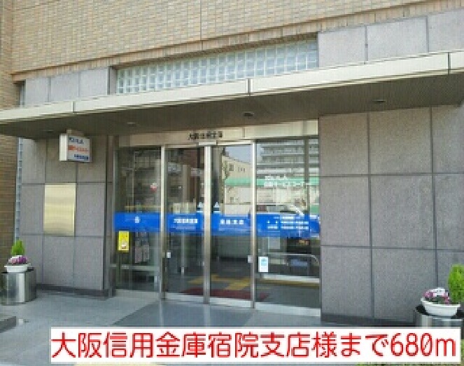 アバンシェル住吉橋 その他外観5