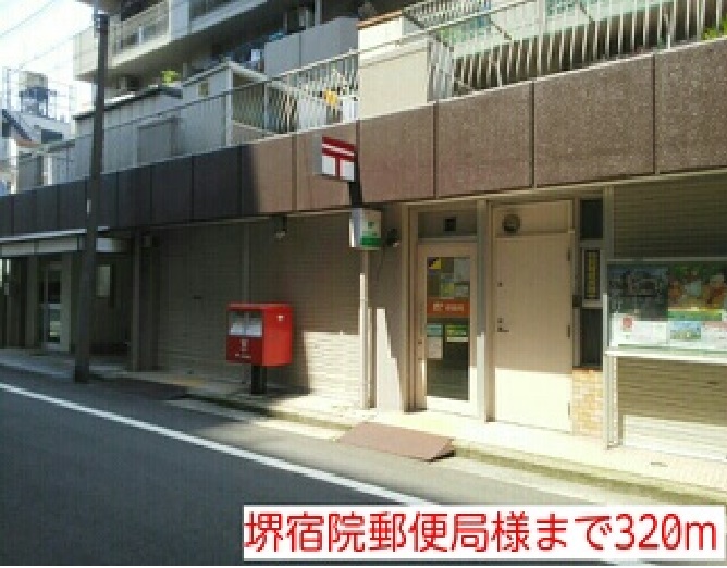 アバンシェル住吉橋 その他外観6