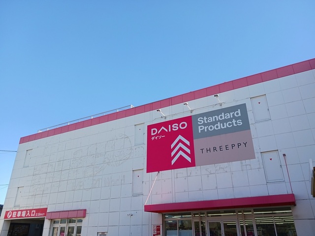 シャルム・ソレイユ その他外観5