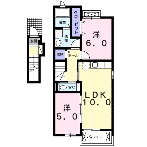 サニーフラット春日丘 間取り