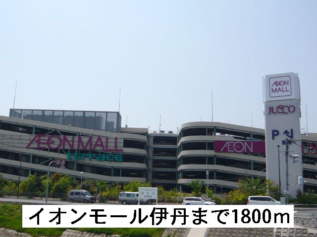 サニーフラット春日丘 その他外観5