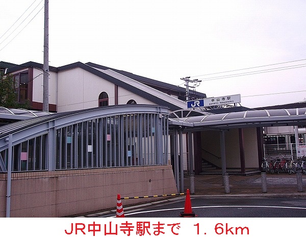 グリーンフラワーガーデン その他外観1