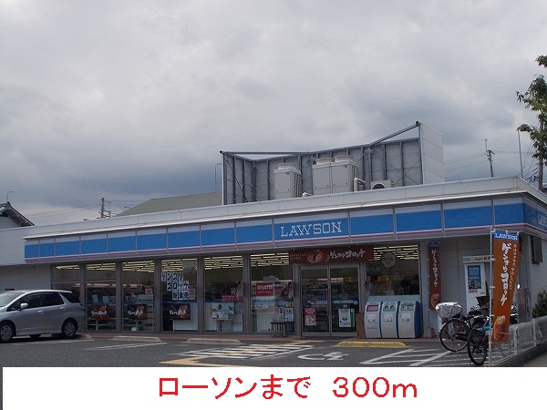 グリーンフラワーガーデン その他外観5