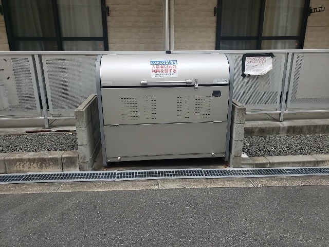 レオパレスナカモト その他6