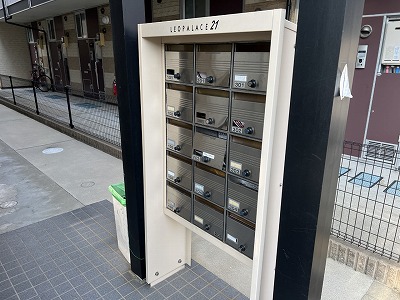 レオパレスカサグランデⅡ その他8