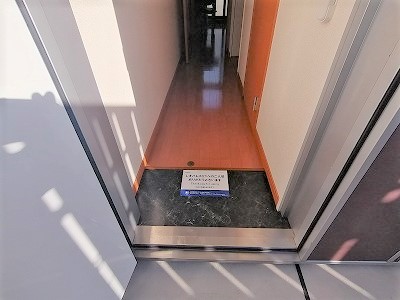 レオパレスＳｕｎＳｈｉｎｅ 玄関