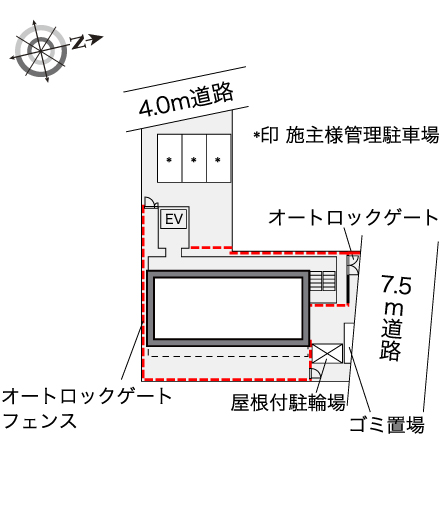 レオパレスリンカ その他1