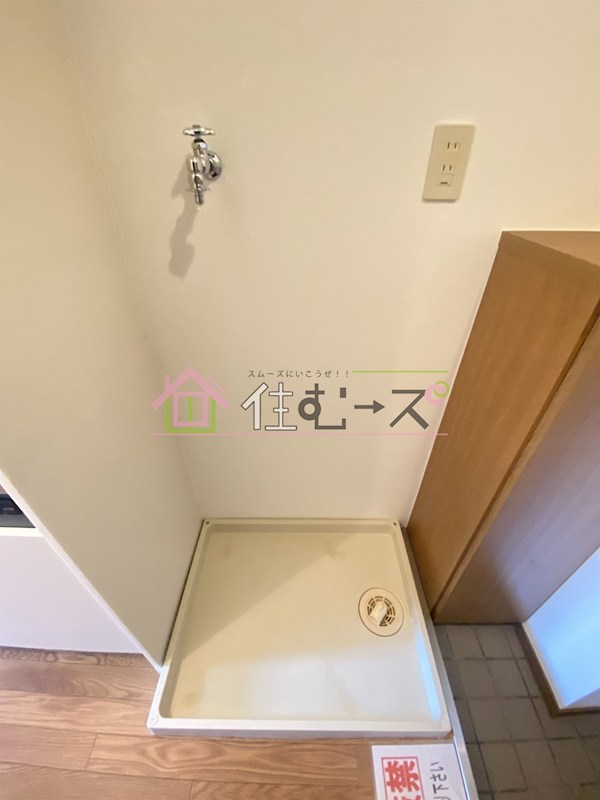 ノルデンハイムリバーサイド天神橋 その他3