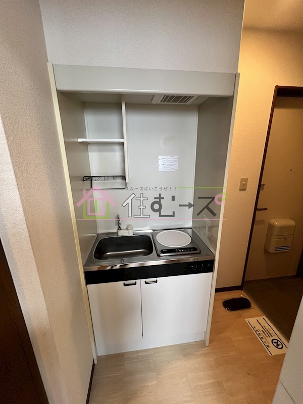 IF都島 キッチン