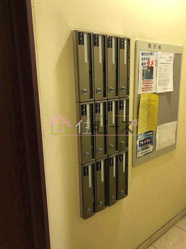 フローレンス難波元町 その他外観3