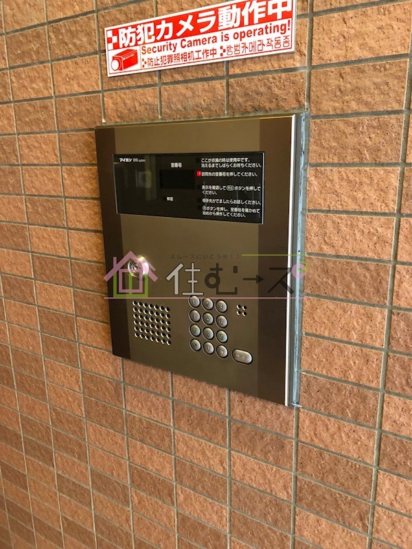 フローレンス難波元町 その他外観4