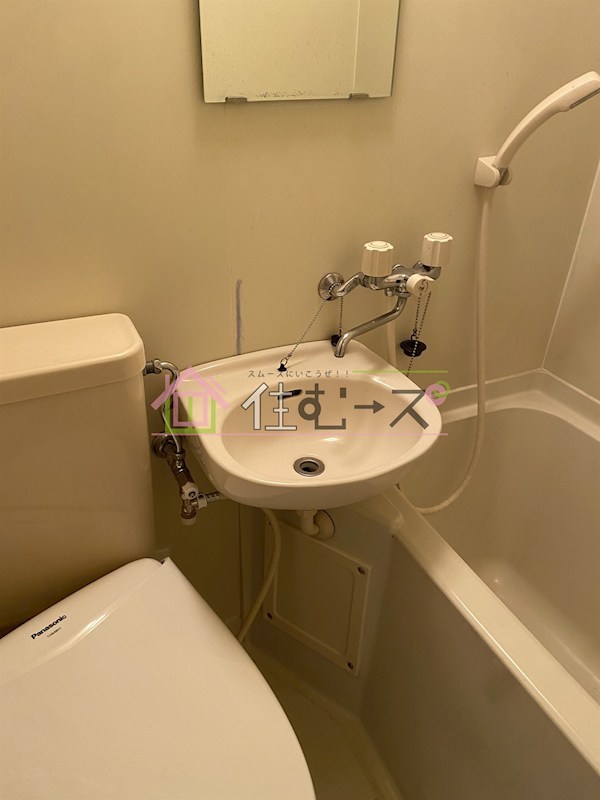 マンション輝 その他4