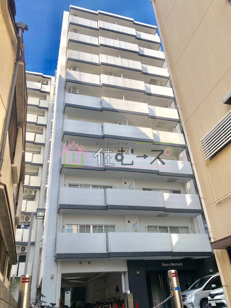 シャトー元町 外観