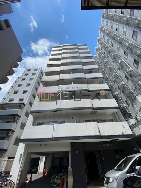 シャトー元町 その他外観1