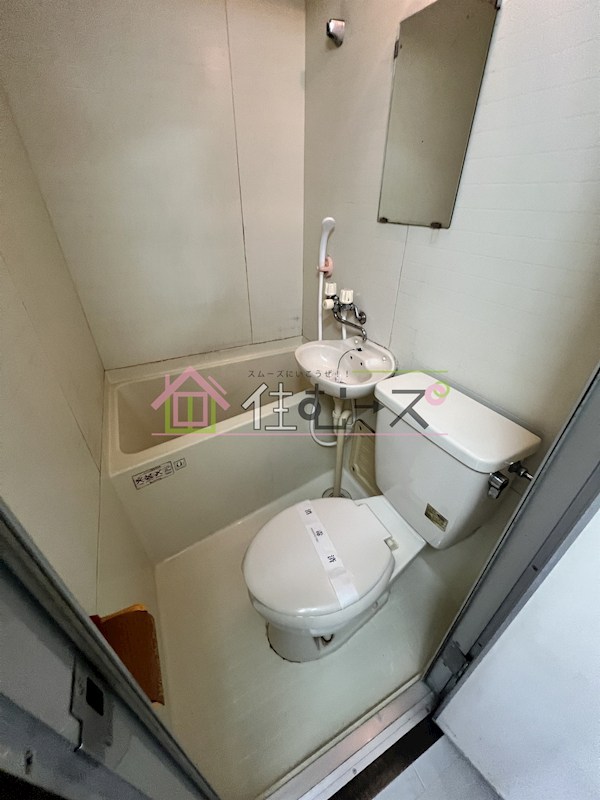 トーエー玉造第2ビル その他2