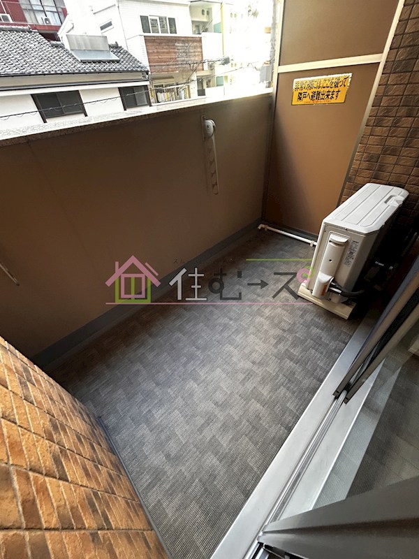 プレサンス天満橋アンジェ ベランダ