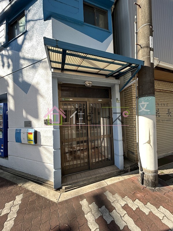 アイハウス梅香 その他1