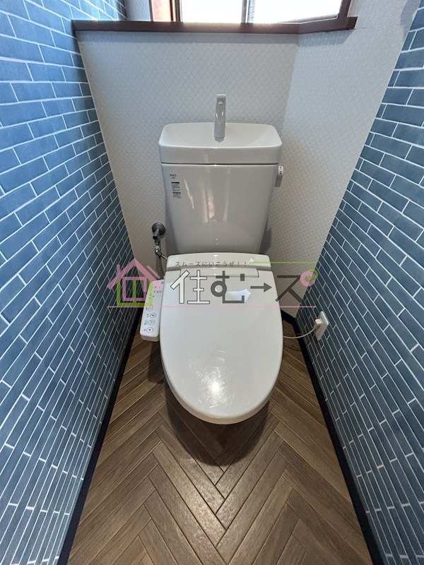 アイハウス梅香 その他3