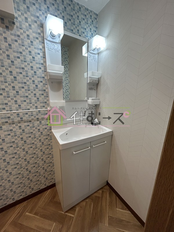 アイハウス梅香 その他5