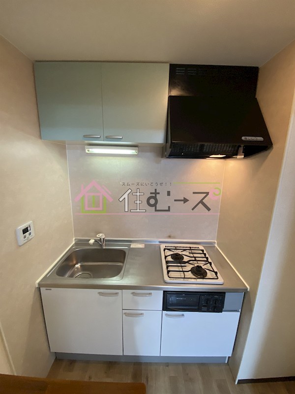 ブルーコート キッチン