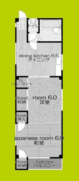 TTKハイツ 間取り