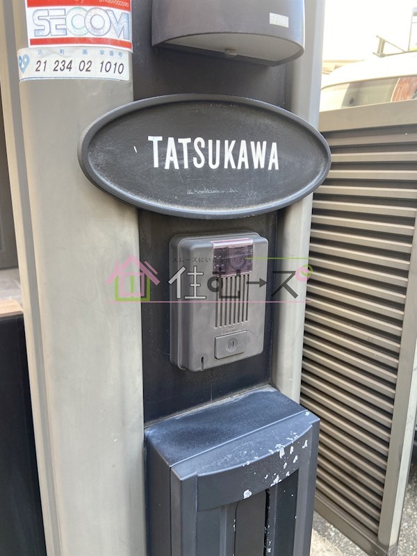 東住吉区山坂4丁目戸建 その他外観3