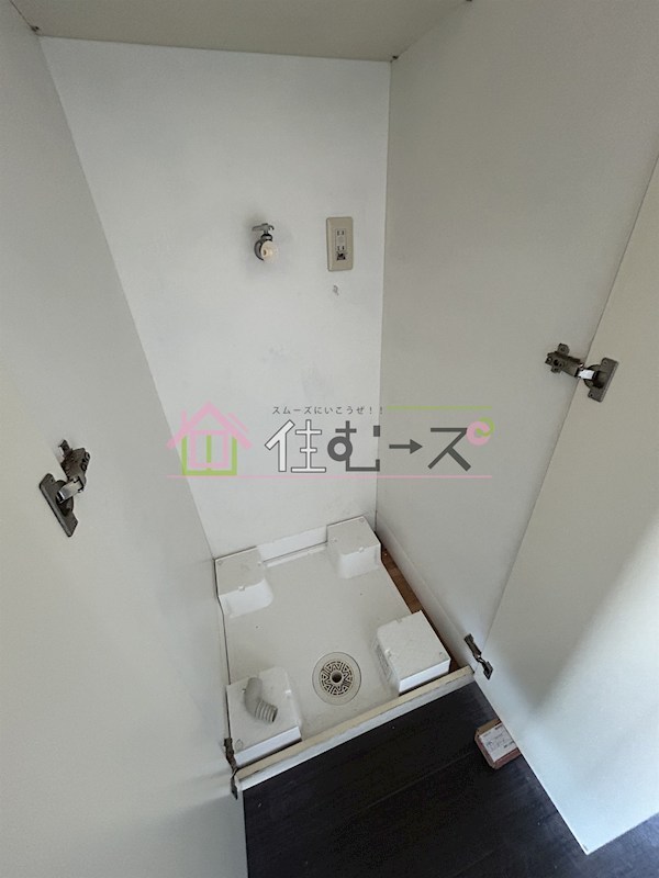 ベルメゾン朝潮橋 その他2