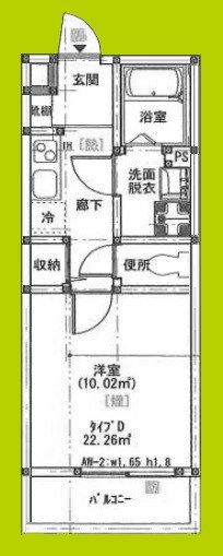 カルムビレッジ東田辺 間取り