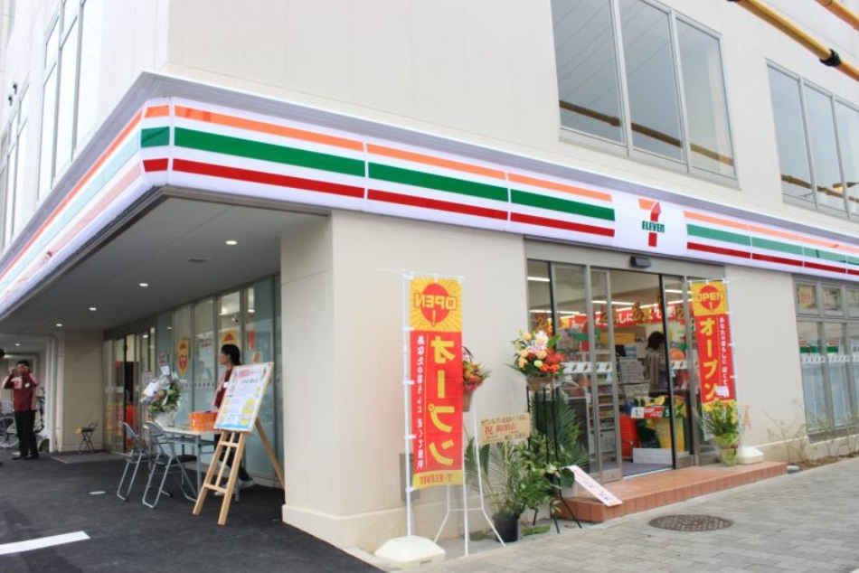 ジーメゾン東浅香山リヴェル 周辺画像8