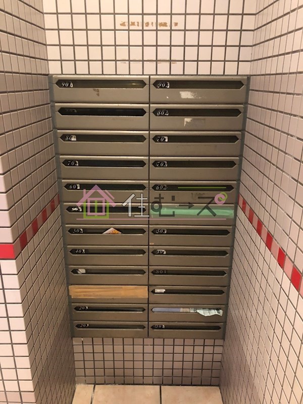 ハイコート駒川 その他外観4