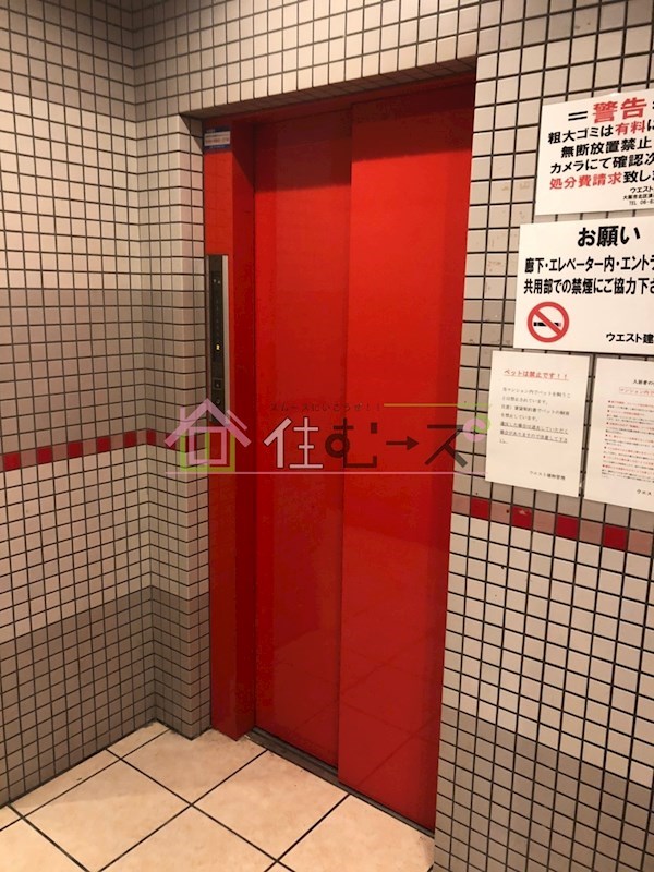 ハイコート駒川 その他外観6