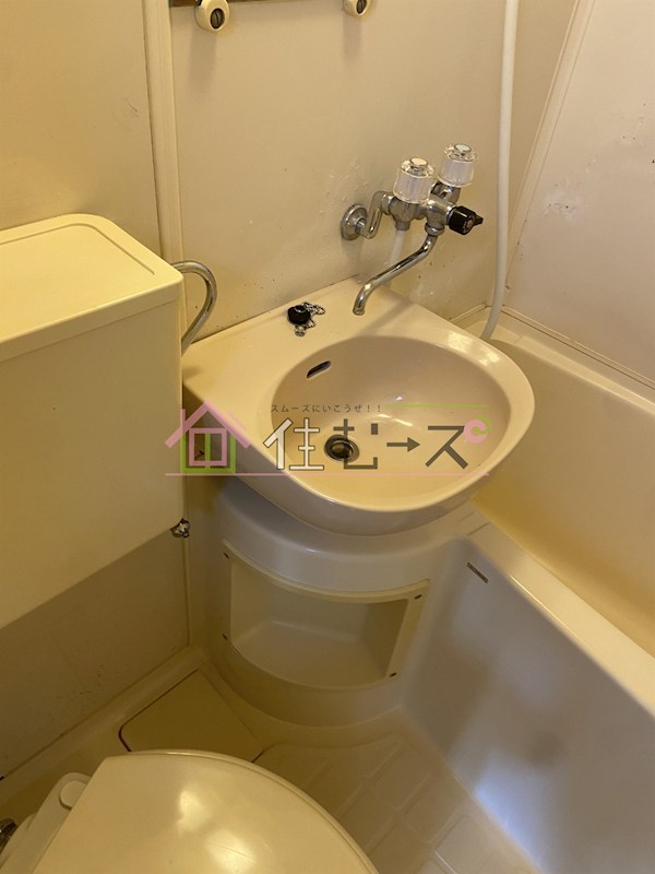 ハイツワールド その他2