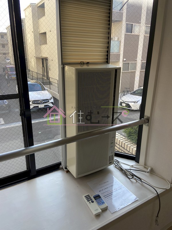 ハイツワールド その他3