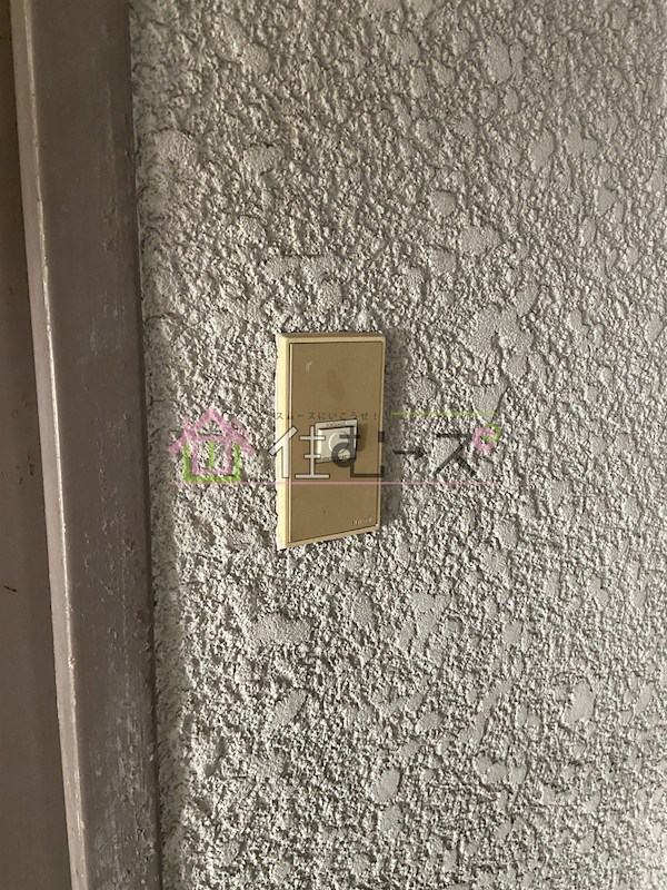 ハイツワールド その他6