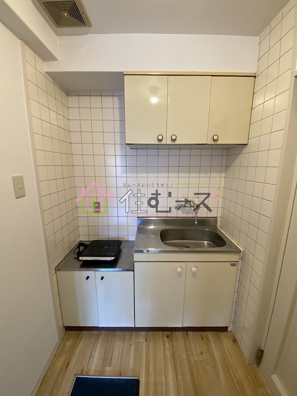 ハイツワールド キッチン