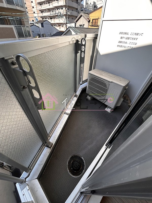 カサベージュ天神橋 ベランダ