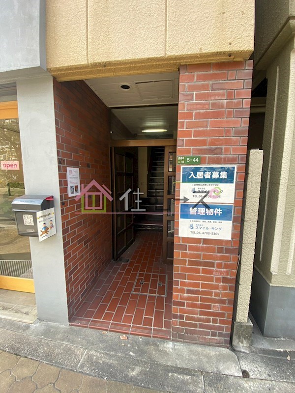 ユニケコート その他1