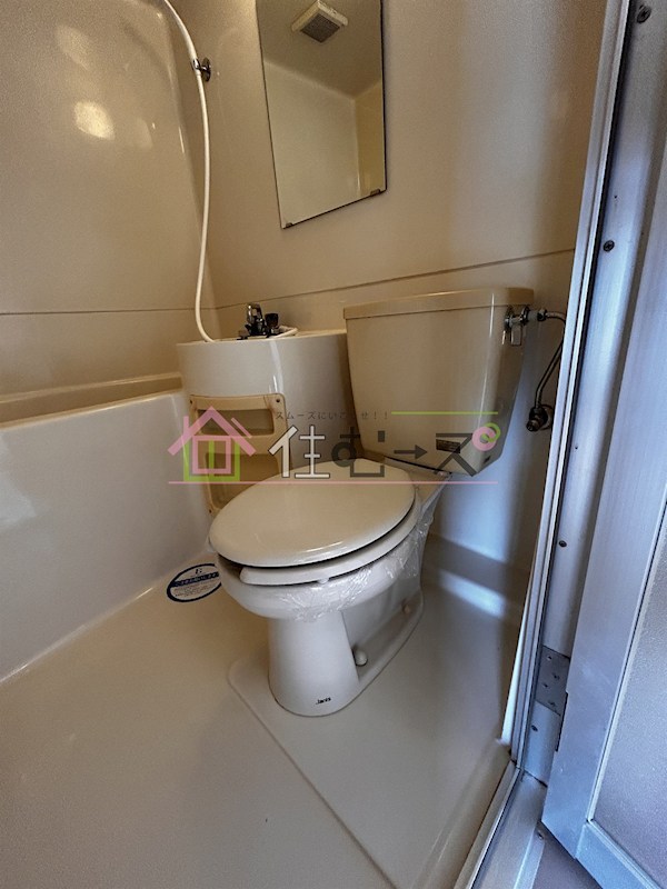 ユニケコート その他4