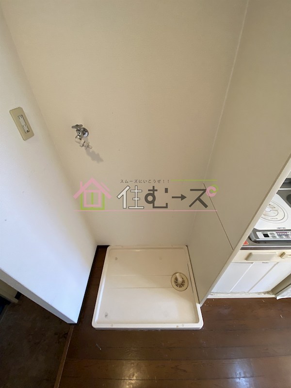 パンリーブル その他6