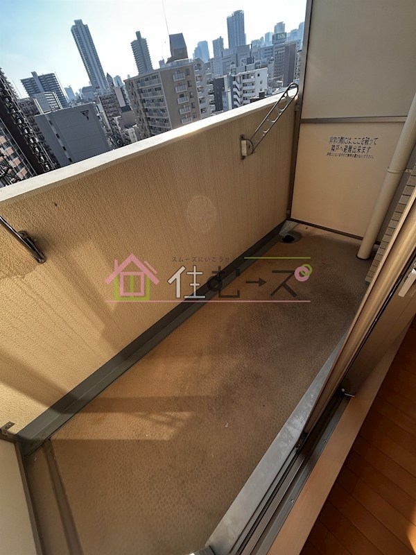 エステムコート梅田・天神橋リバーフロント ベランダ